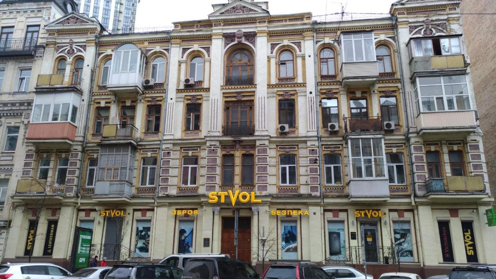 Saksaganskogo Centre Apartment Kyiv Exterior photo